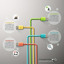 创意数据线商业信息设计图