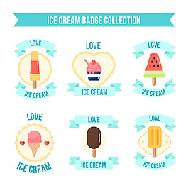 六个冰淇淋插图徽章平面设计素材