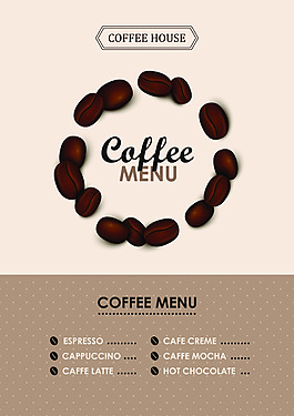 咖啡豆菜单海报设计矢量素材