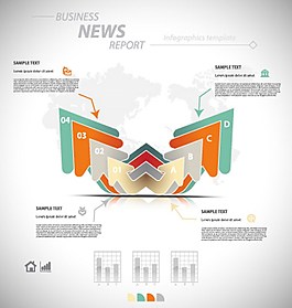 创意商务信息箭头背景图