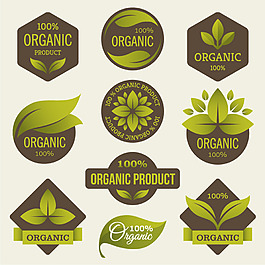 绿色植物新鲜健扁平化logo矢量素材