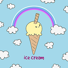 冰淇淋彩虹白云蓝色背景