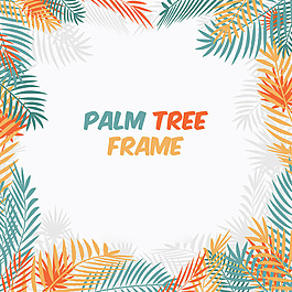 彩色棕榈叶框架边框背景