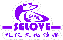 婚庆公司标志