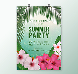 夏季热带花卉派对海报