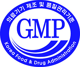 GMP认证标识