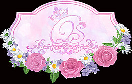 婚礼主题logo牌