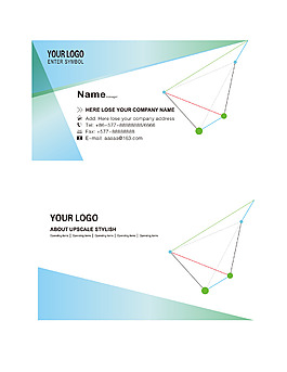 几何简洁名片