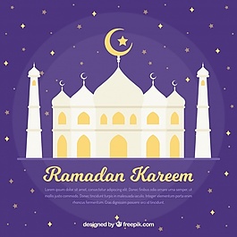 随着Ramdan kareem清真寺的设计