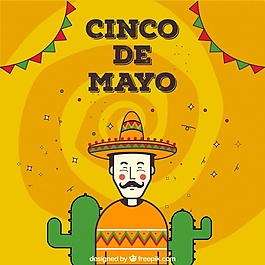 可爱的背景与cinco de mayo快乐的人