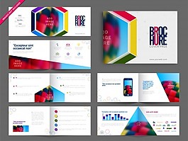 Multipage Brochure，五颜六色的抽象的几何设计，宣传单张设计包