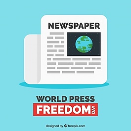 世界新闻自由日的报纸背景