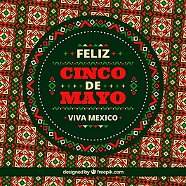 cinco de mayo的几何背景