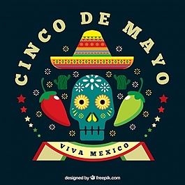 美妙的背景与Cinco de Mayo骷髅帽