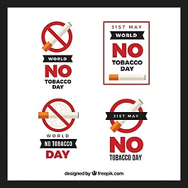 四世界无烟日标签在平面设计中的包装