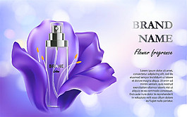 紫色花朵化妆品海报图片