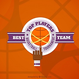 橙色篮球背景紫色细节