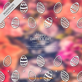 装饰复活节彩蛋的模糊背景