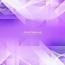 紫色抽象背景多边形