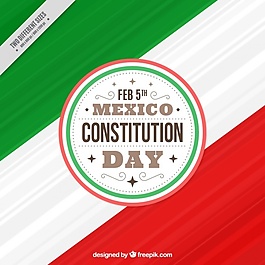 墨西哥宪法日的奇妙背景