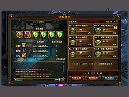 组队竞技游戏界面UI