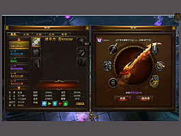 角色战斗力装备详情界面UI