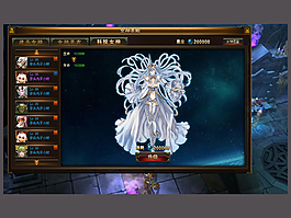 科技女神升级界面UI