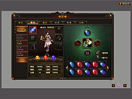 游戏人物装更换界面UI