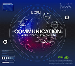 精细高清科技感游戏界面素材UI