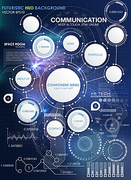经典游戏界面分类选框UI