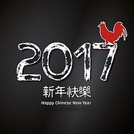 中国新年的黑色背景