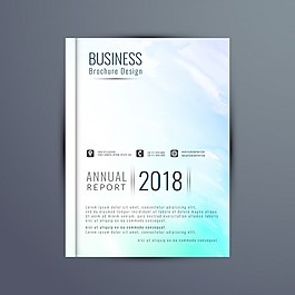 用水彩年度报告封面