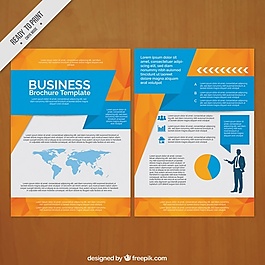 蓝色和橙色商务手册