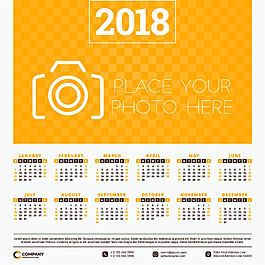 黄色2018年日历图片