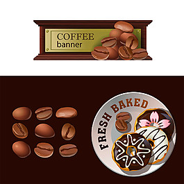 甜甜圈与咖啡豆图片