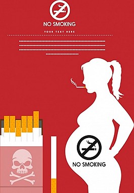孕妇禁止吸烟背景图