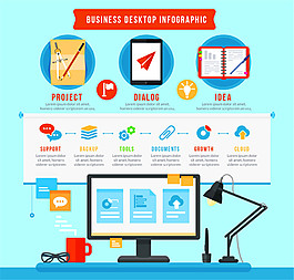 彩色商务办公桌面信息图和图标矢量素材