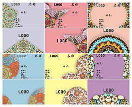 民族花纹背景名片
