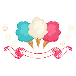 手绘棉花冰淇淋元素