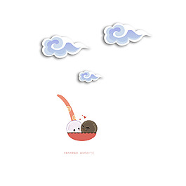 卡通汤圆云朵元素