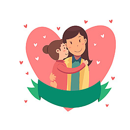 卡通浪漫母女红色心形元素