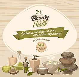 植物化妆油矢量背景