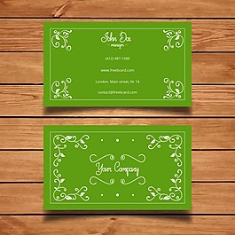 精美绿色名片
