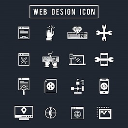 网页设计图标