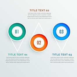 infografa CON 3 opciones环