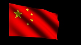 五星红旗飘扬视频