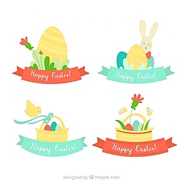 四个快乐复活节丝带包