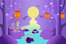 紫色桃花背景砖石戒指