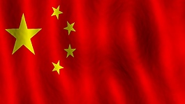 五星红旗视频素材