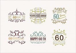 周年纪念标志集